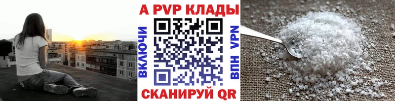 Купить наркотики Данков Кокаин Марихуана