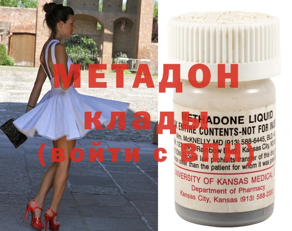 каннабис Горняк