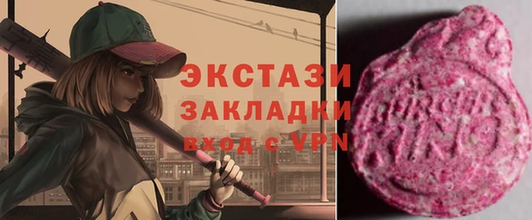 кокаин колумбия Гусев