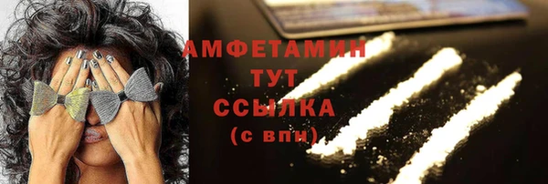героин Алапаевск