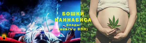 каннабис Горняк