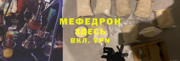каннабис Горняк