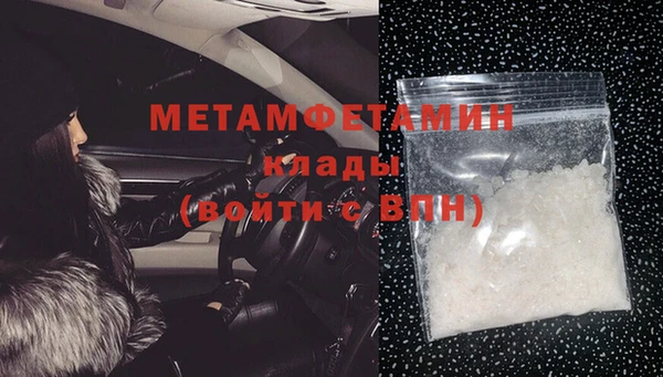 кокаин колумбия Гусев