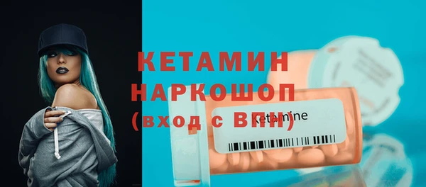 кокаин колумбия Гусев