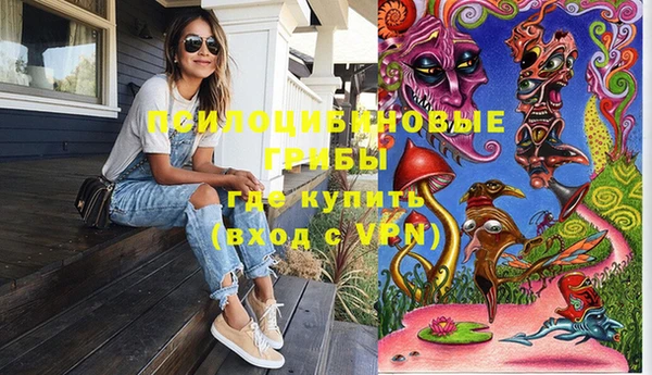 кокаин колумбия Гусев
