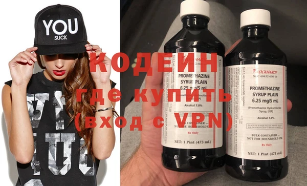 каннабис Горняк