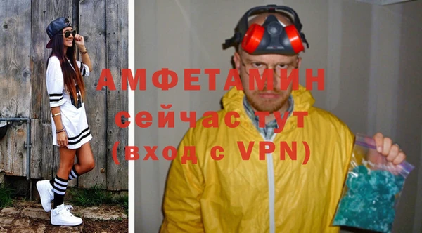 кокаин колумбия Гусев