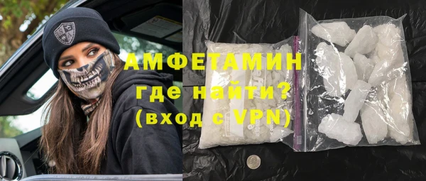 ГАЛЛЮЦИНОГЕННЫЕ ГРИБЫ Гусиноозёрск