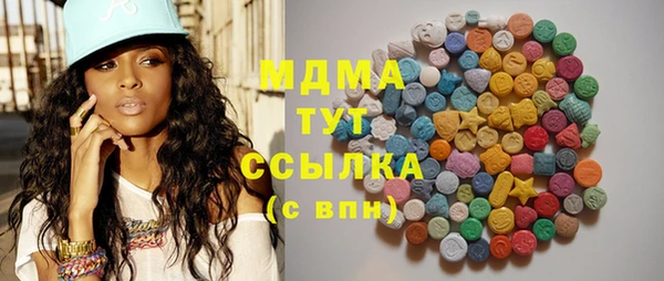 каннабис Горняк