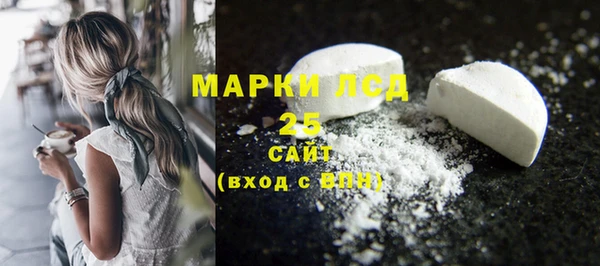 каннабис Горняк