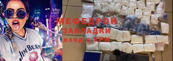 каннабис Горняк