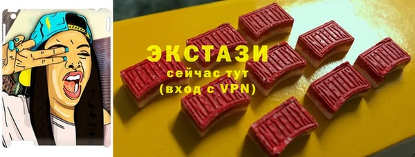 Альфа ПВП Гусь-Хрустальный
