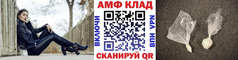 цены   Данков  kraken рабочий сайт  Метамфетамин мет 