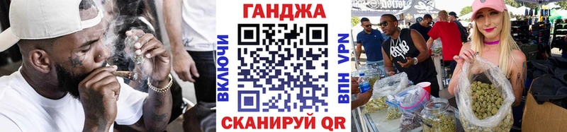 Марихуана OG Kush Данков